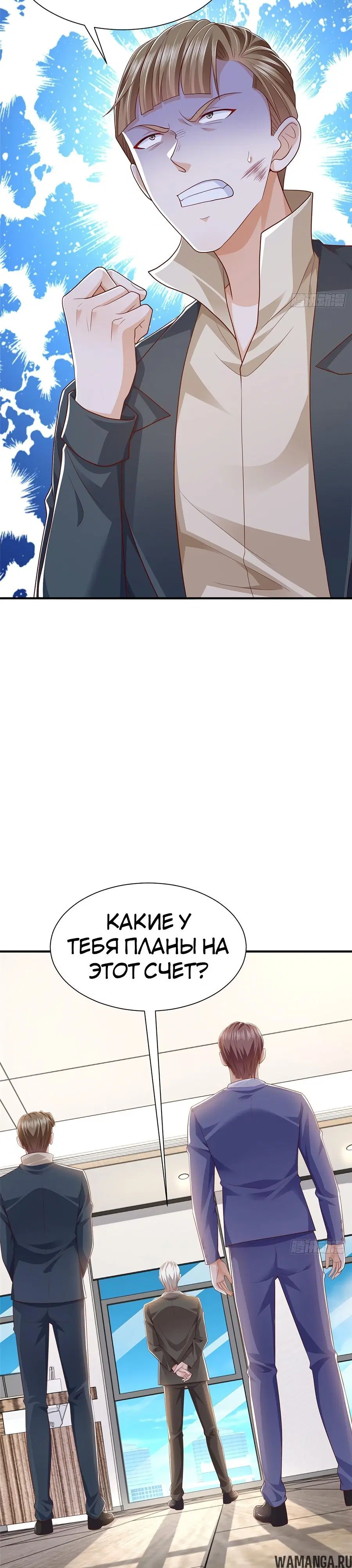 Page 14.000