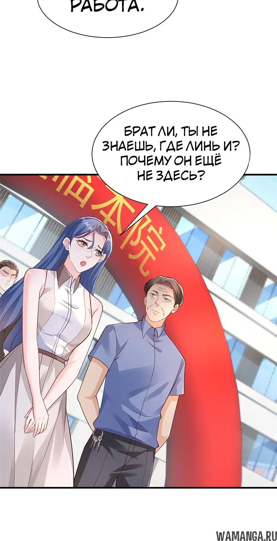 Page 14.000