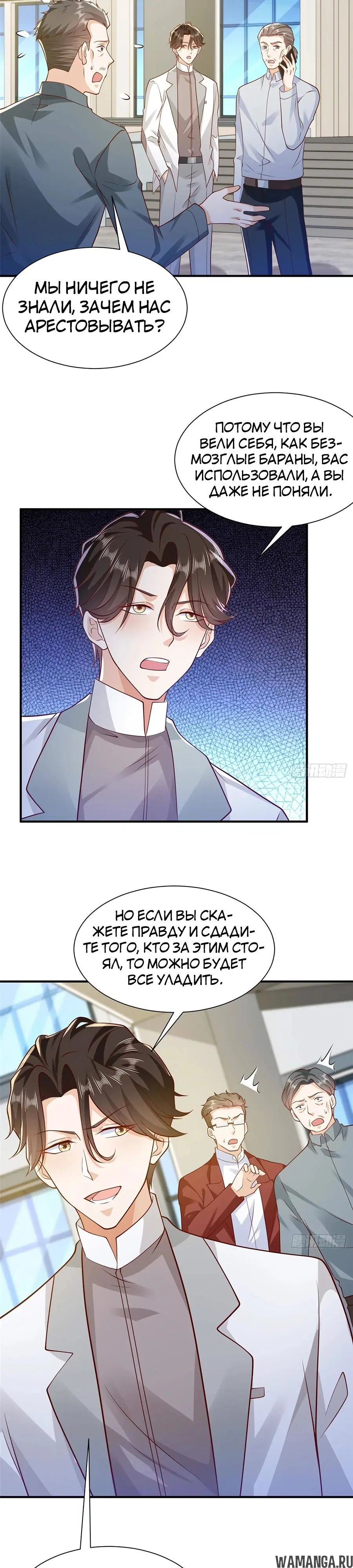 Page 14.000