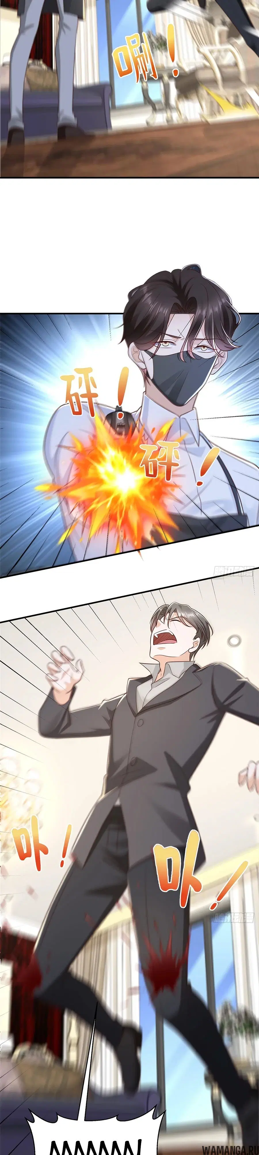 Page 14.000