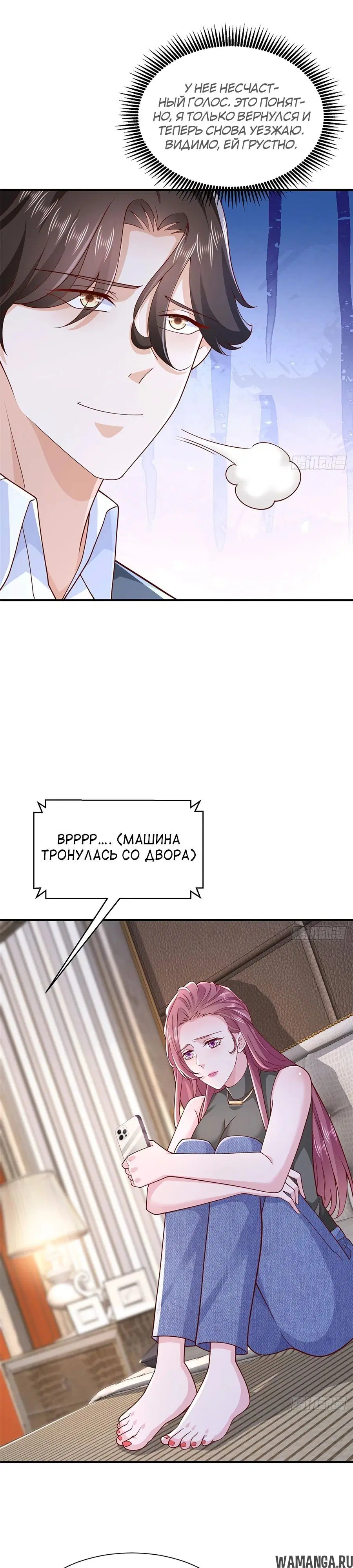 Page 14.000