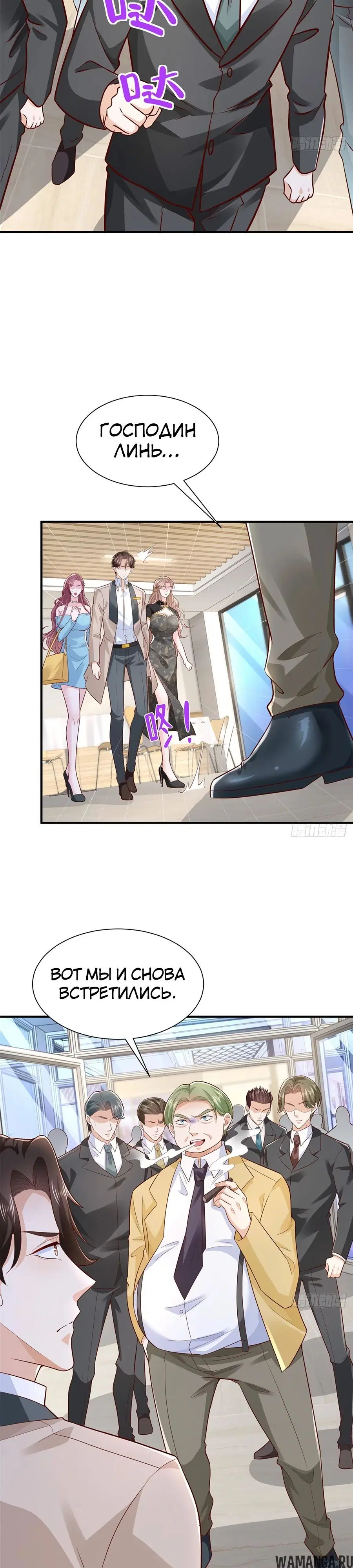 Page 15.000