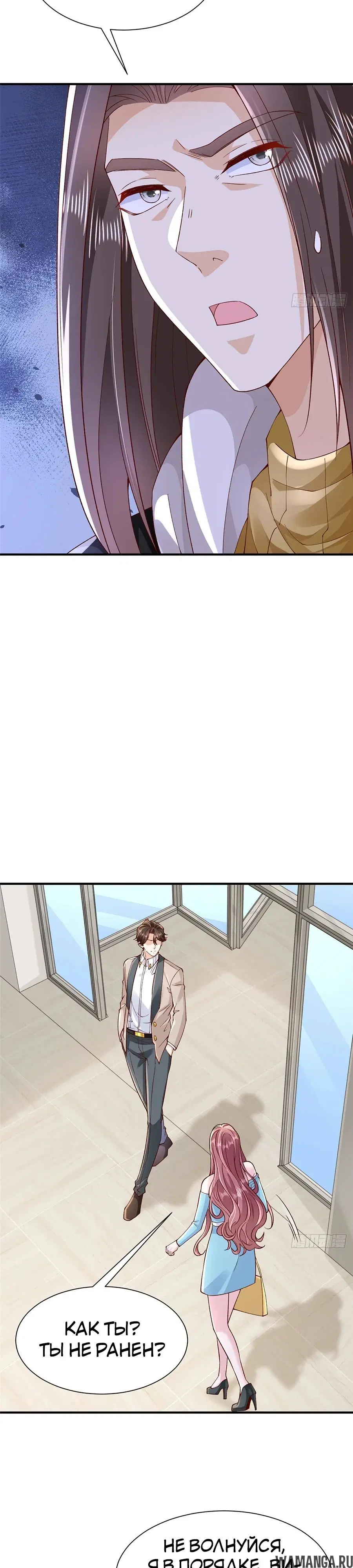 Page 15.000
