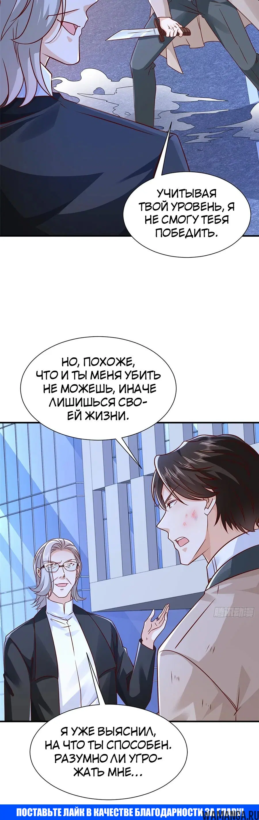 Page 15.000