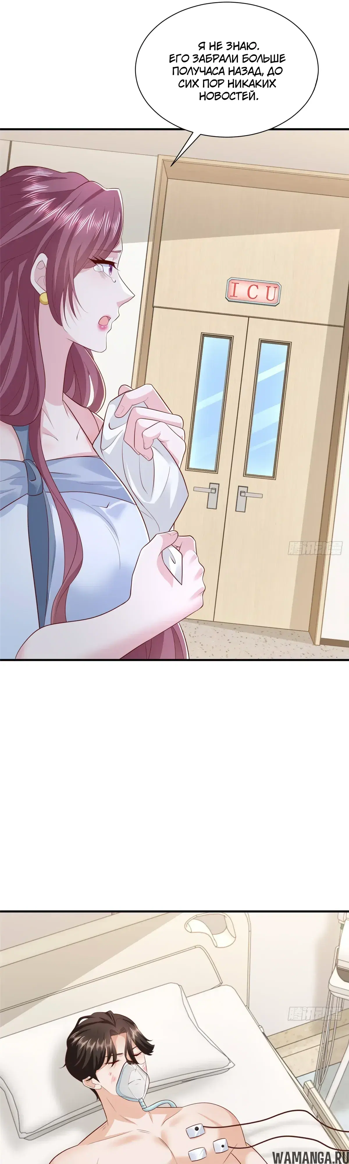 Page 15.000