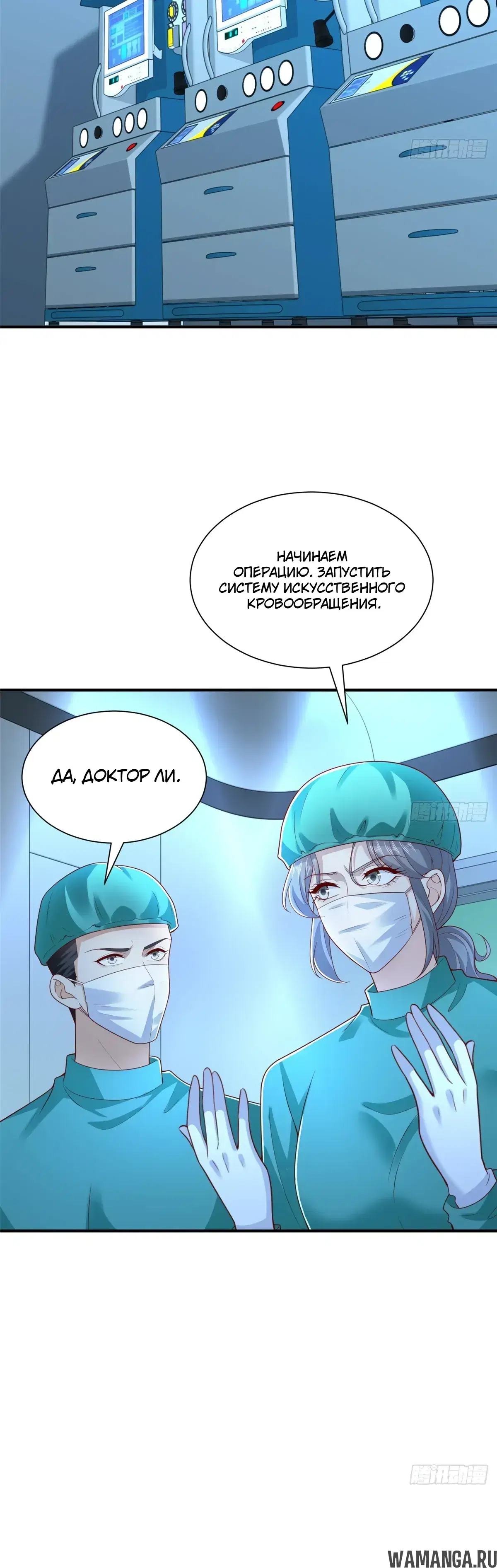 Page 15.000