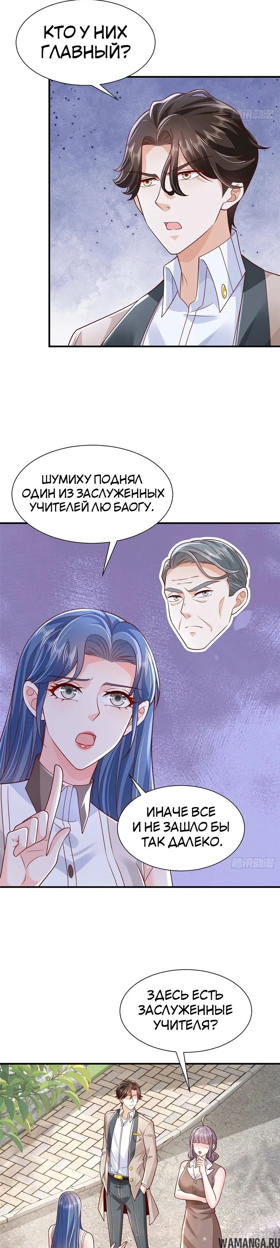 Page 15.000