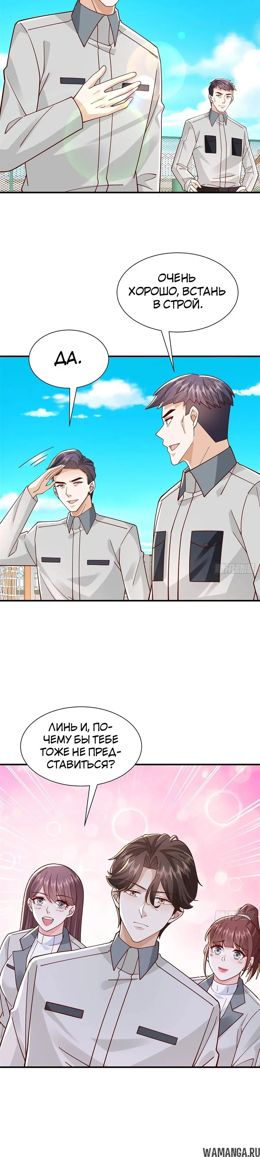 Page 15.000