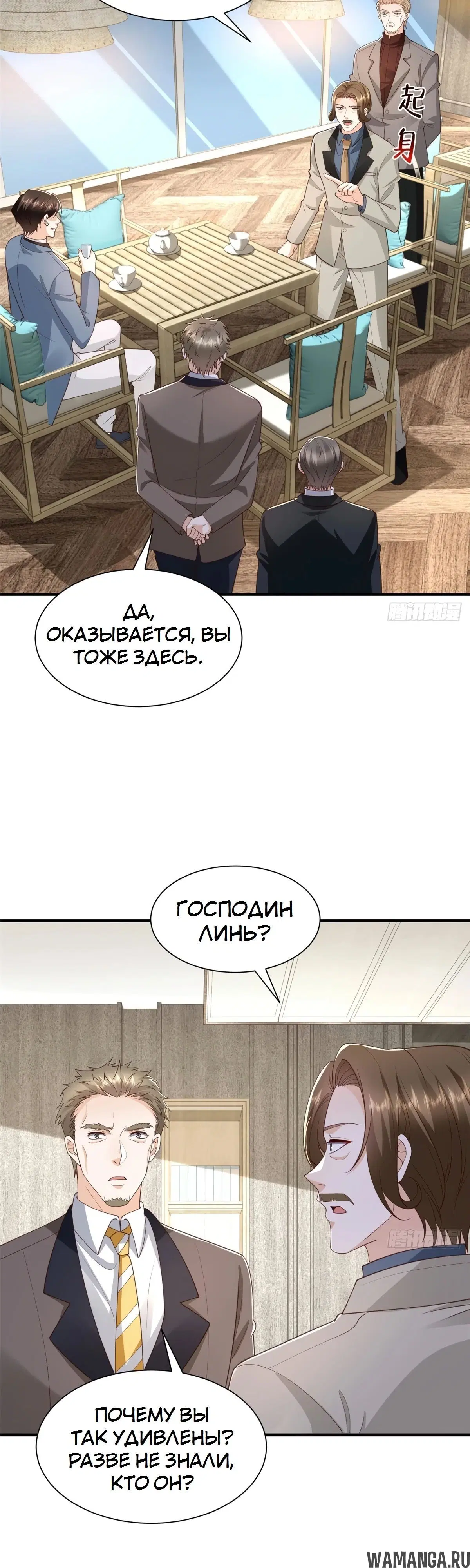 Page 15.000