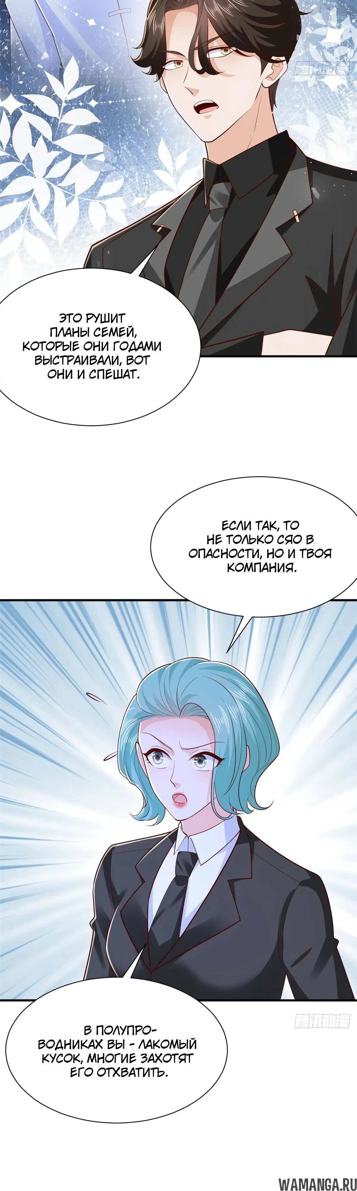Page 15.000
