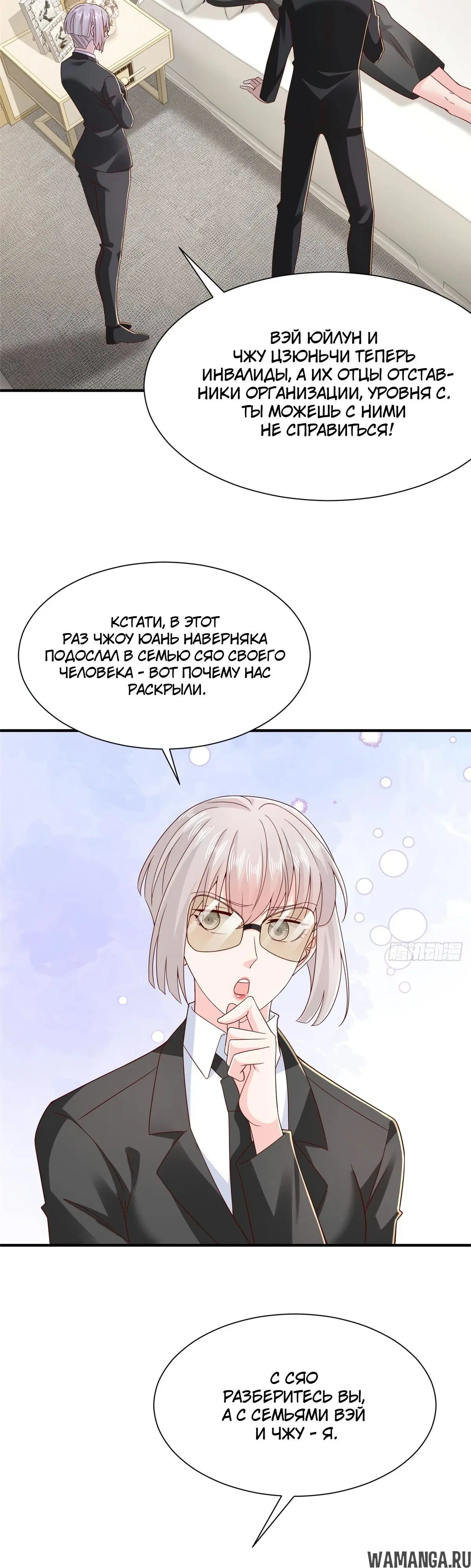 Page 15.000