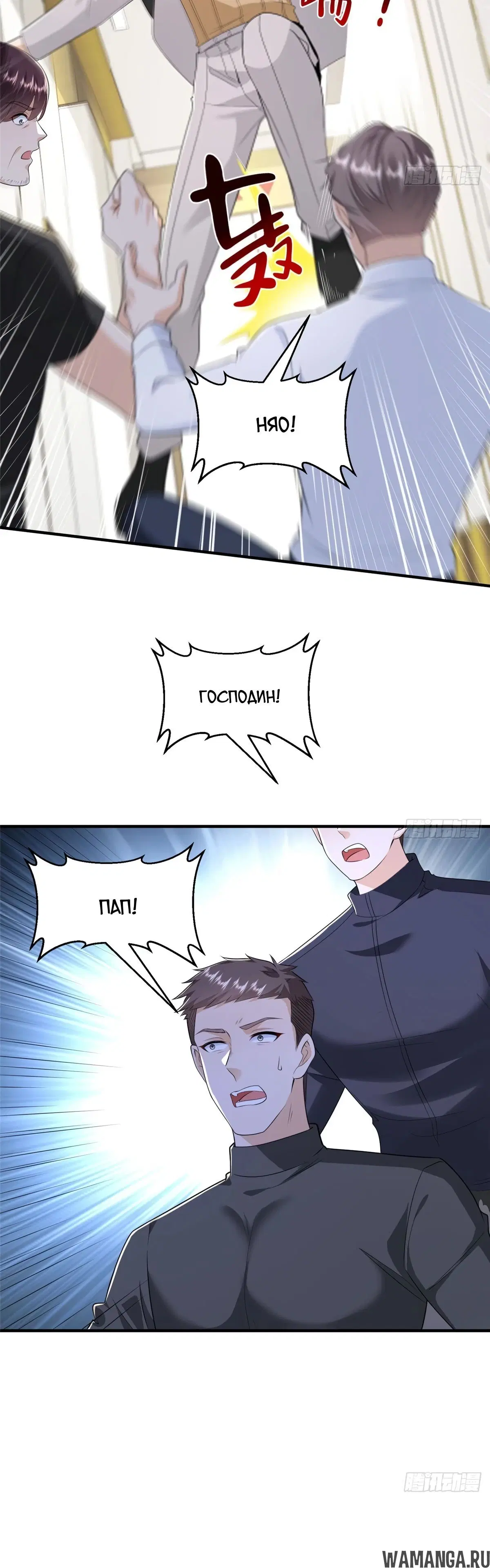 Page 15.000