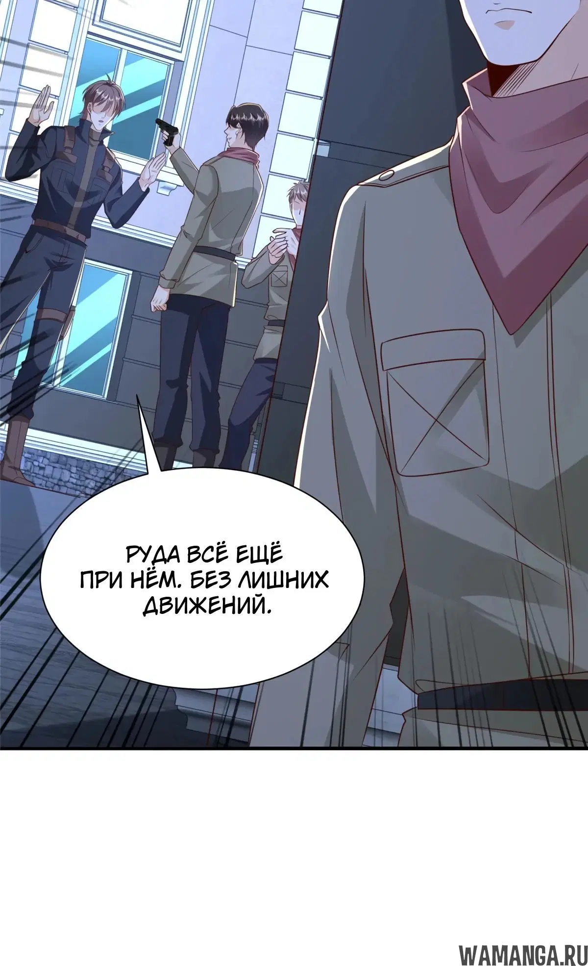 Page 15.000