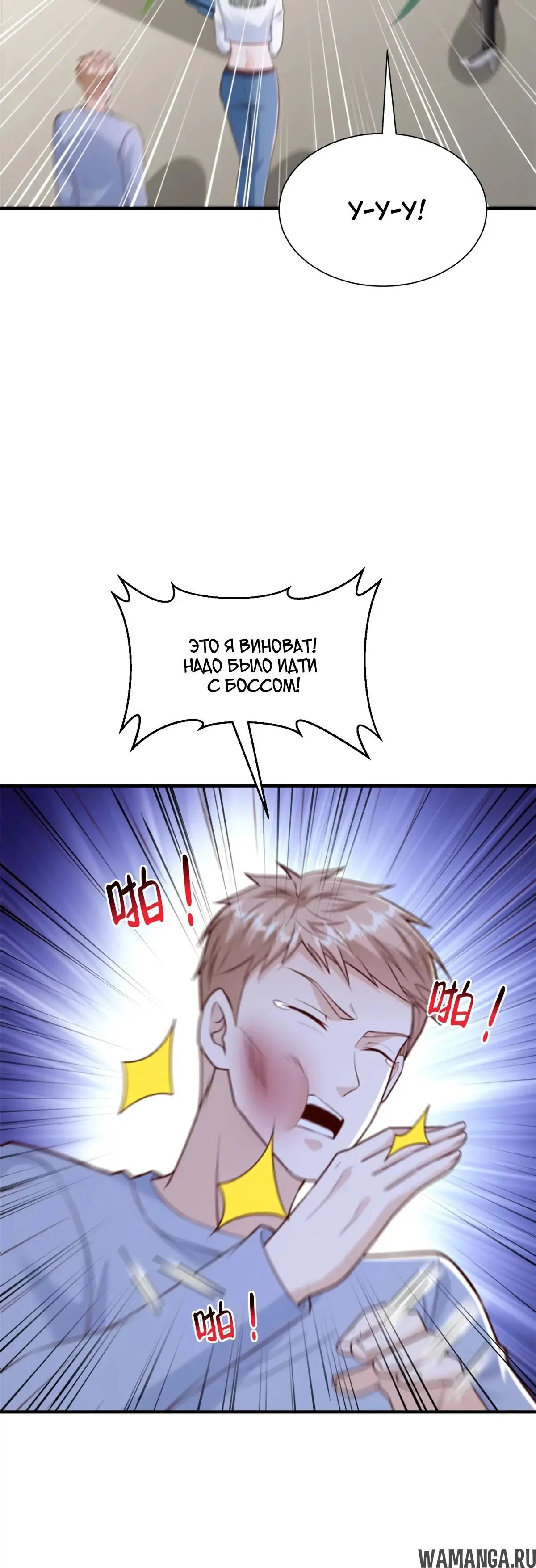 Page 15.000