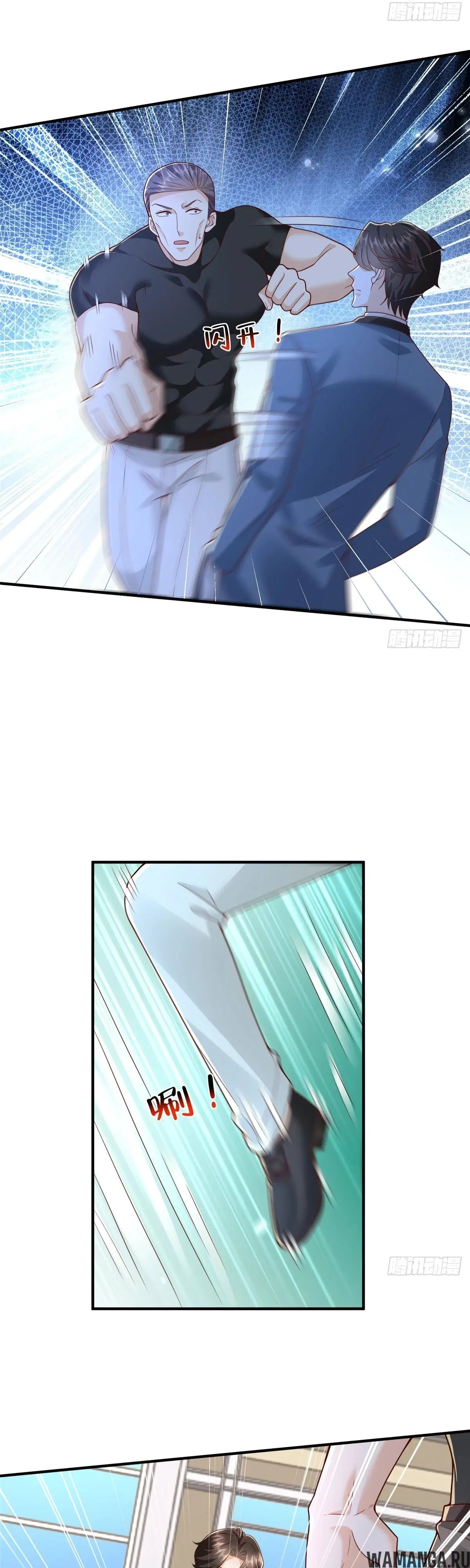 Page 15.000