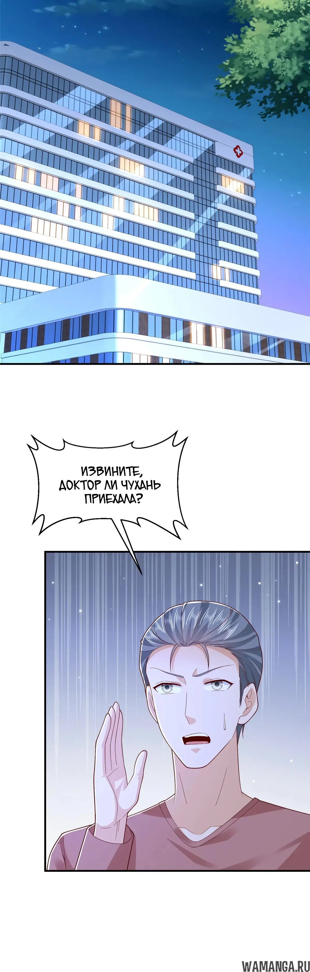 Page 15.000