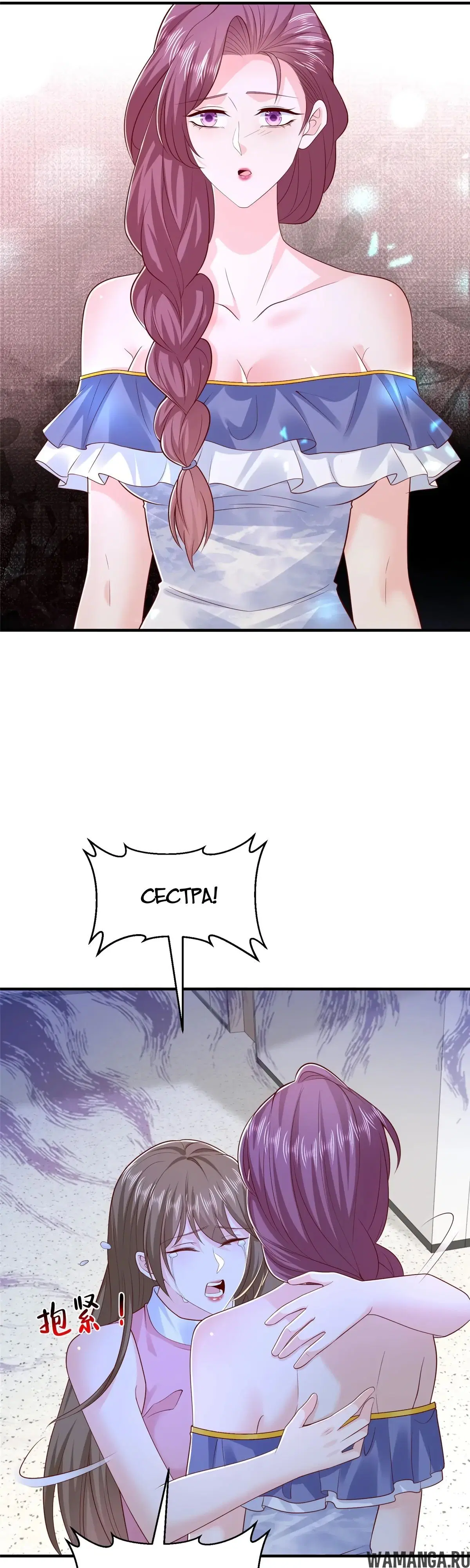 Page 15.000