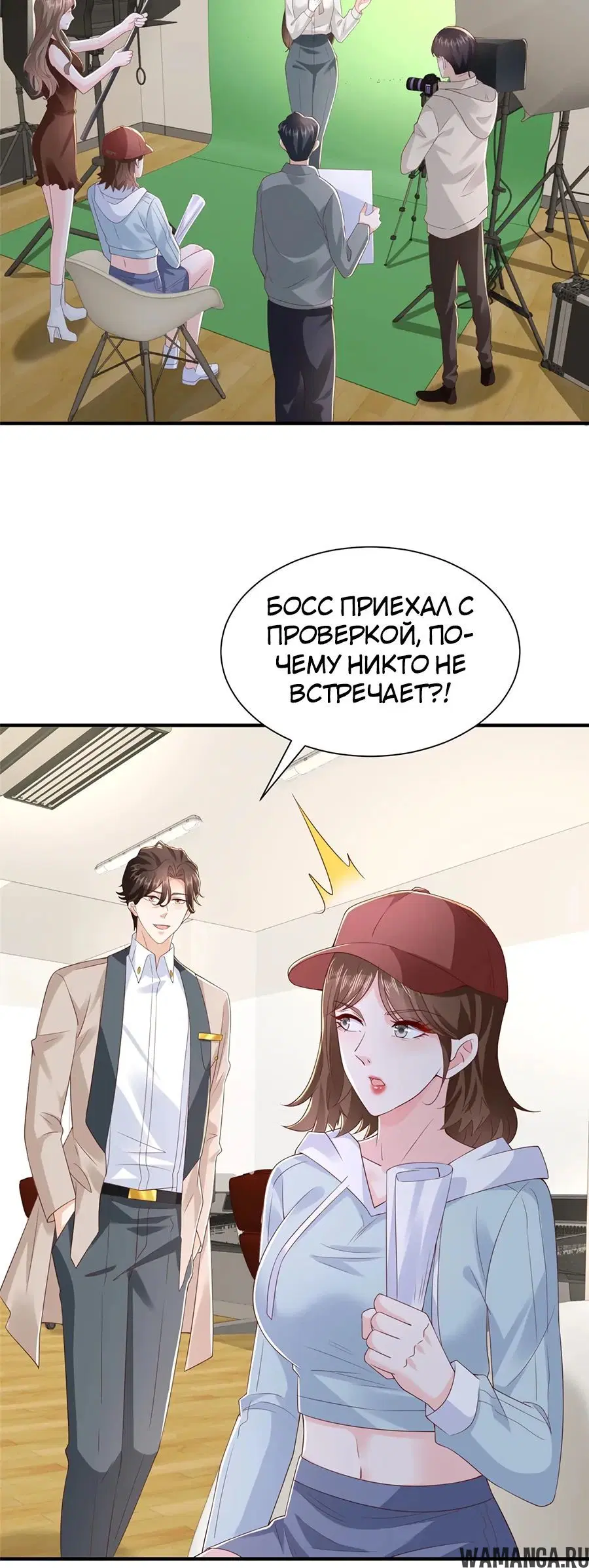 Page 15.000