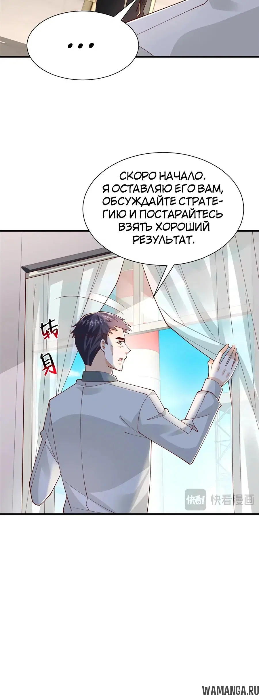 Page 15.000