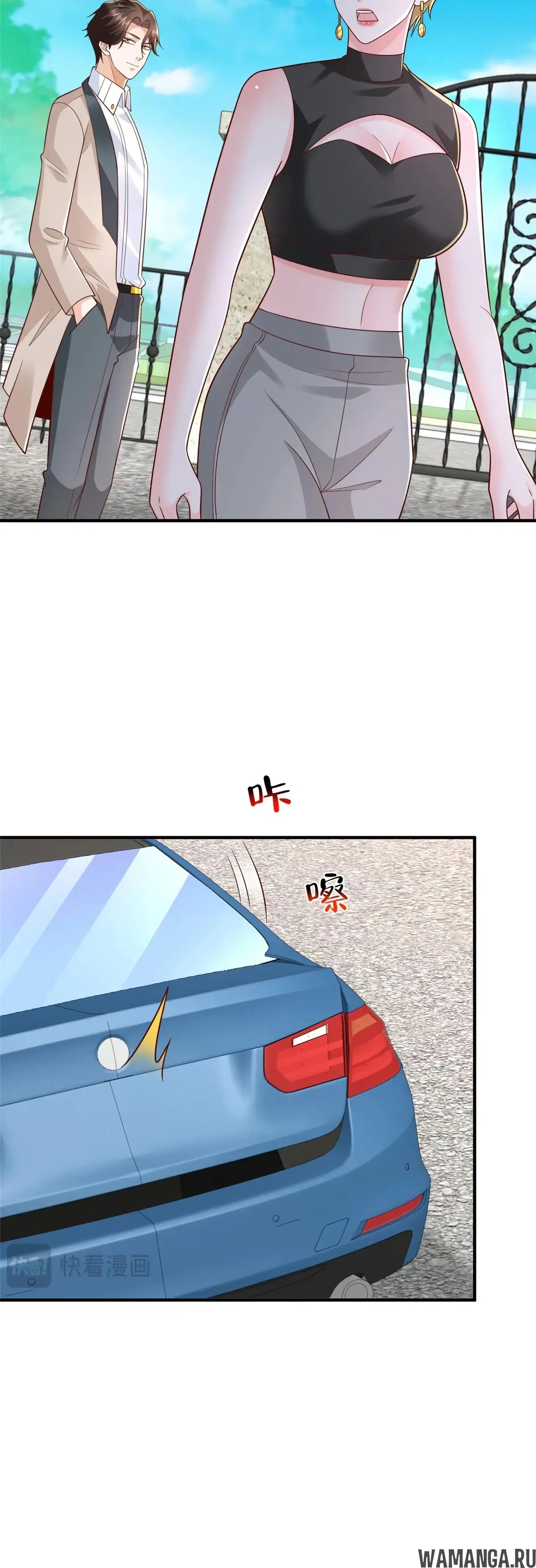 Page 15.000