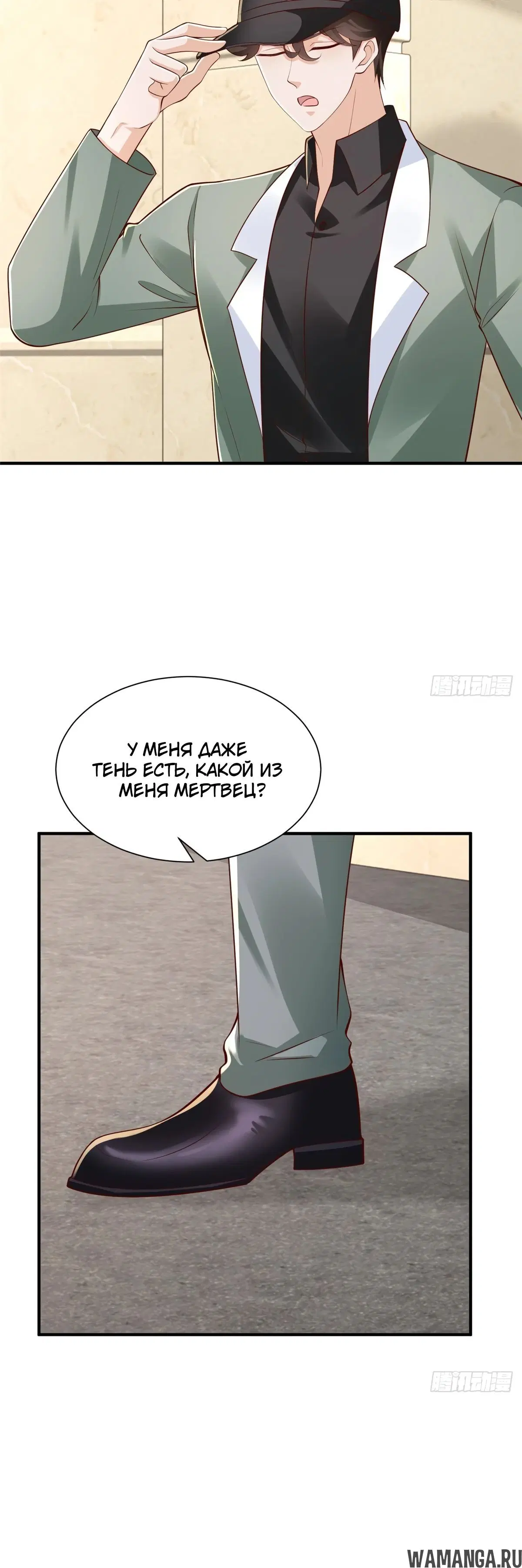 Page 15.000