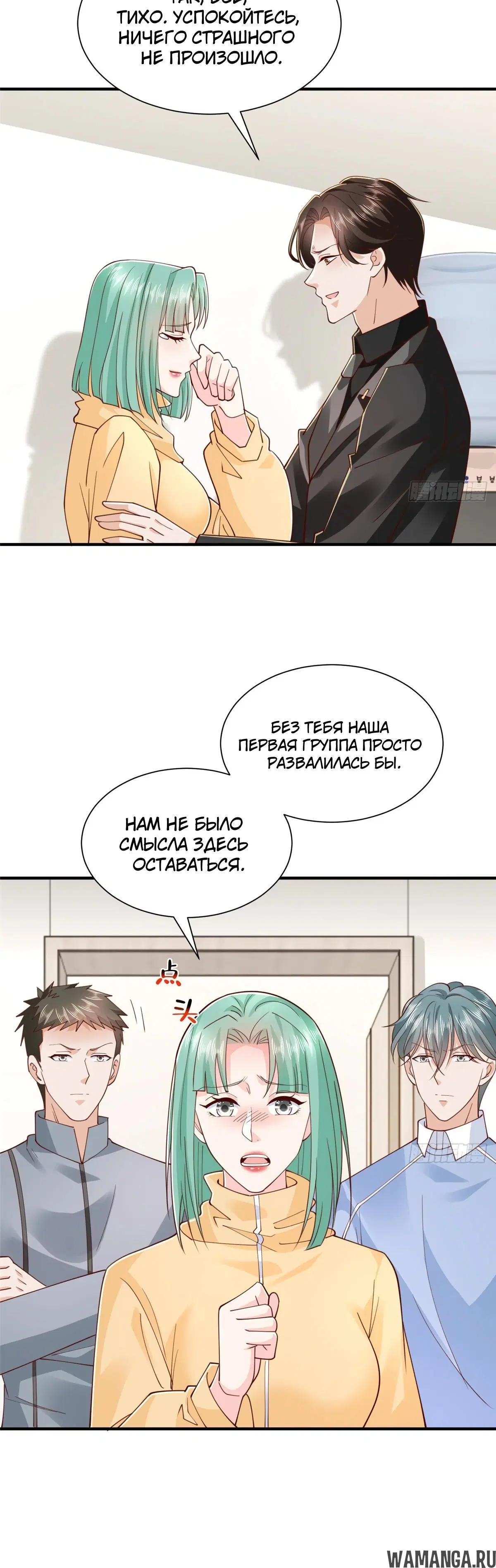 Page 15.000