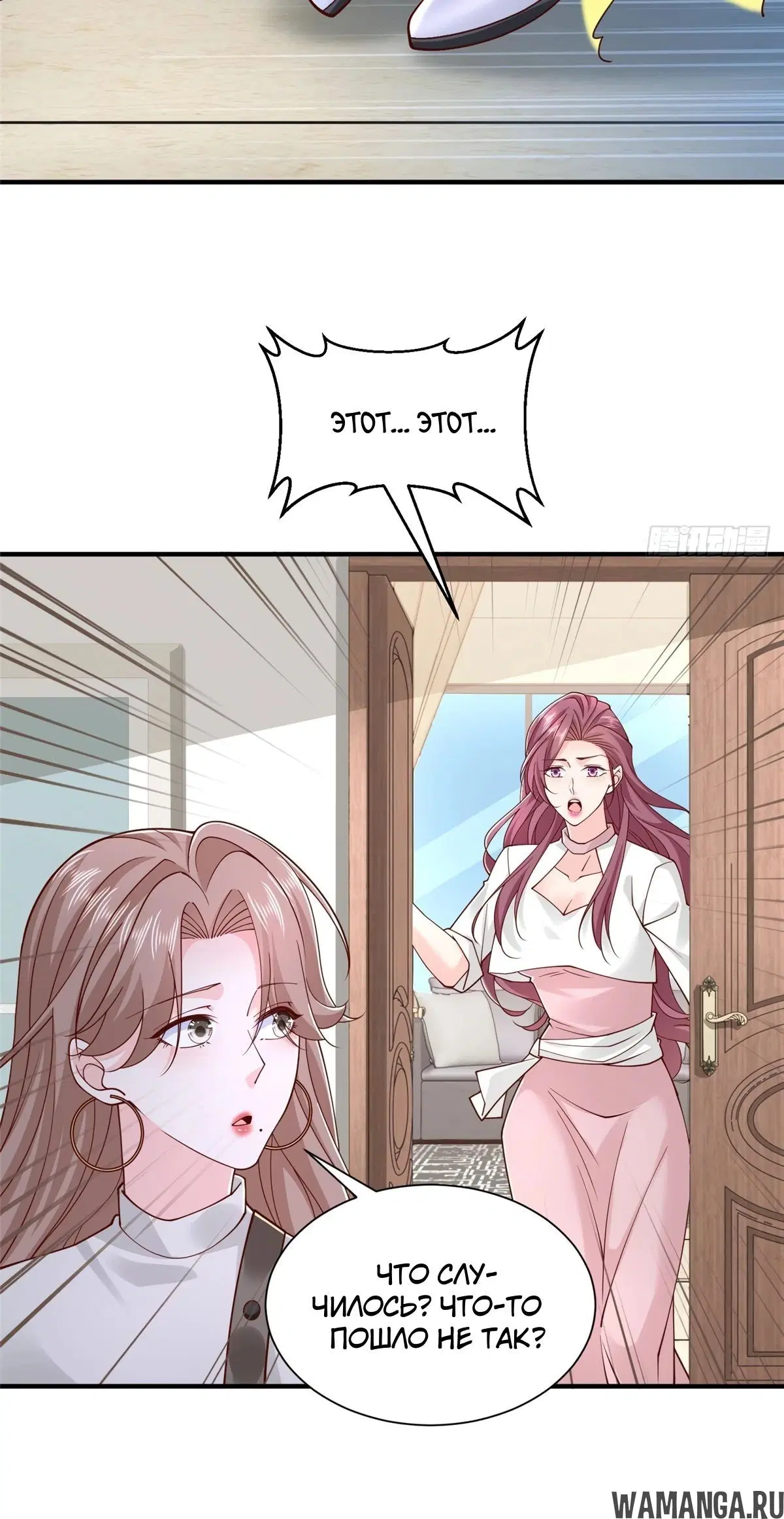 Page 15.000