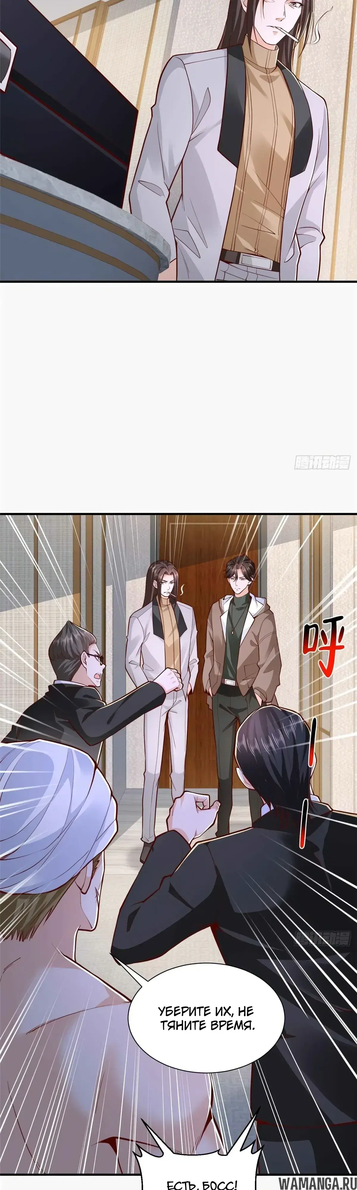 Page 15.000