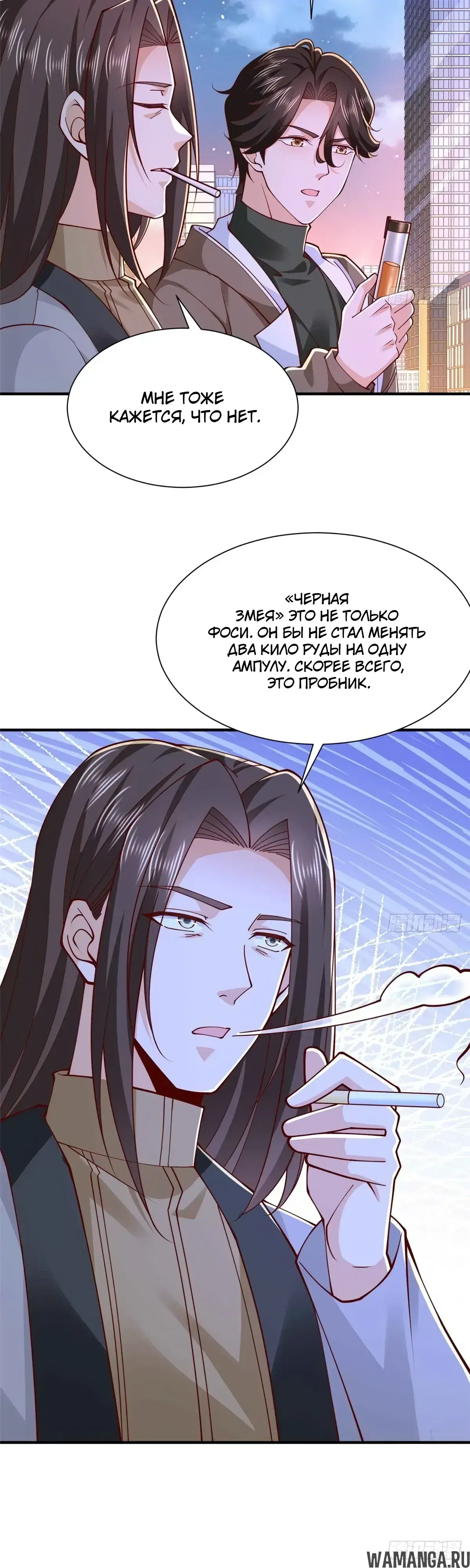 Page 15.000