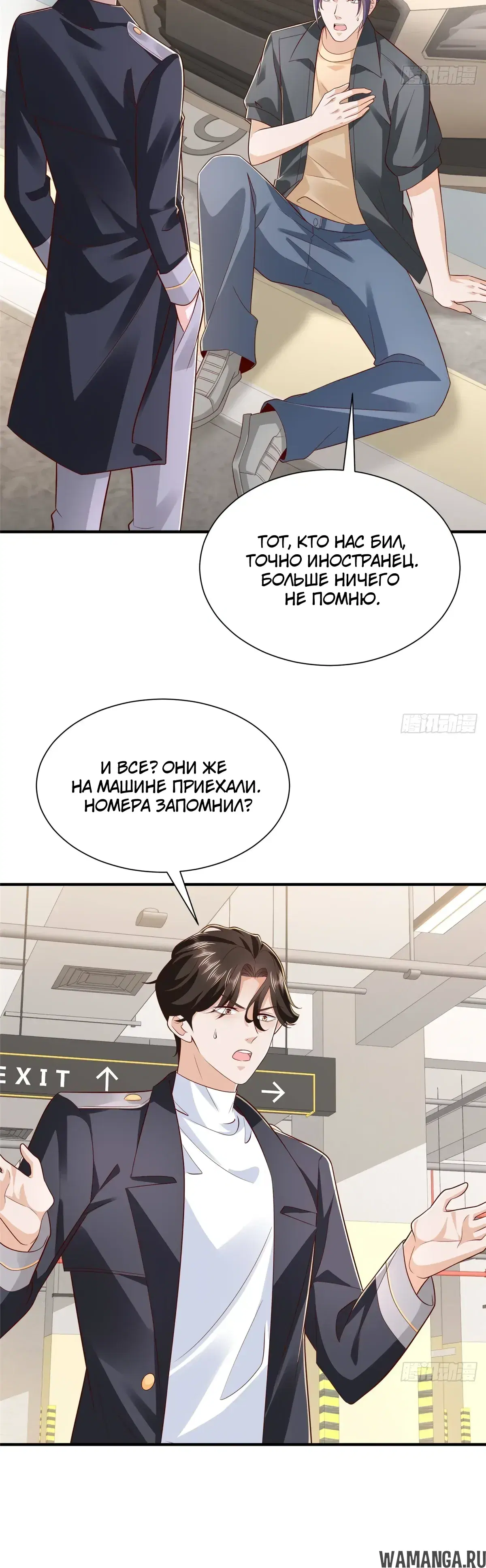 Page 15.000