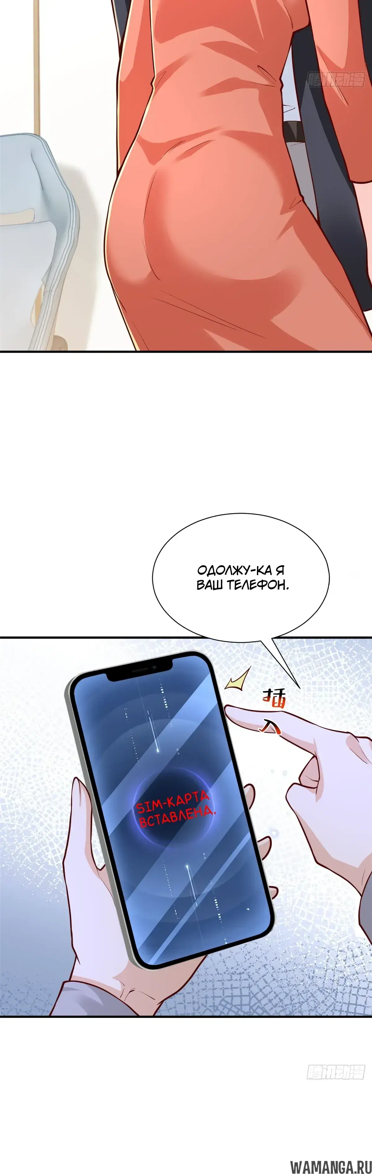 Page 15.000