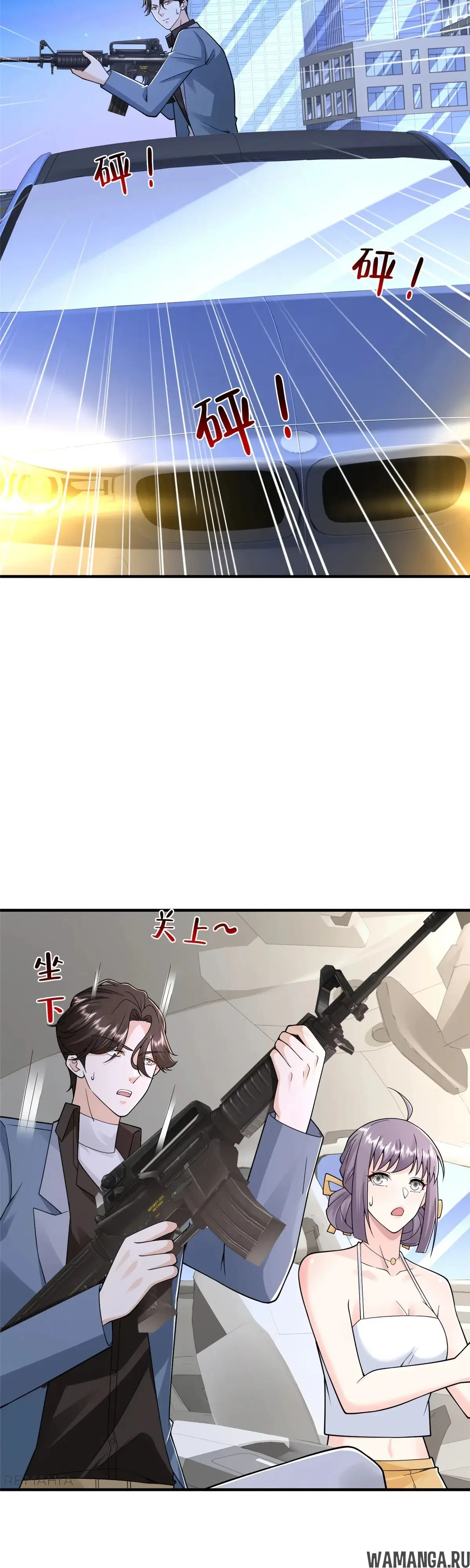 Page 15.000