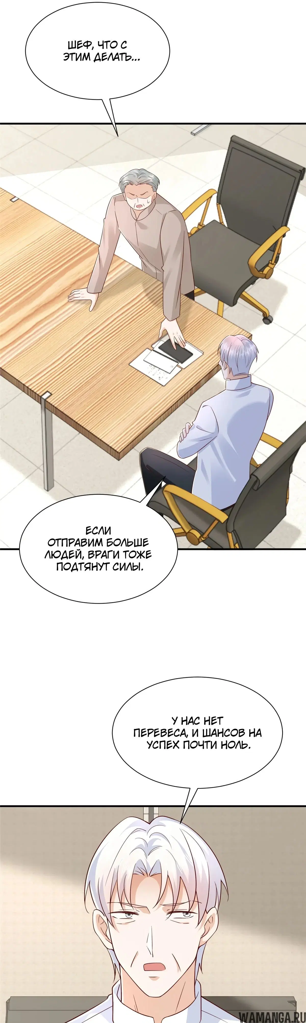 Page 15.000