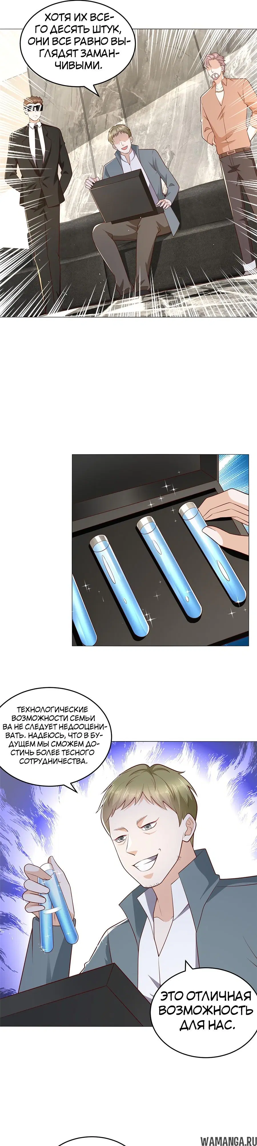 Page 15.000