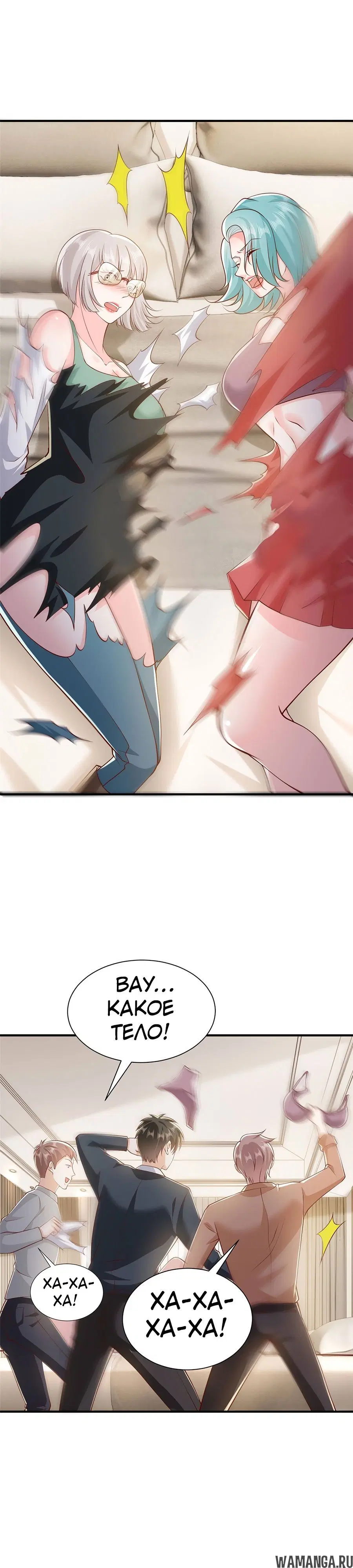 Page 15.000