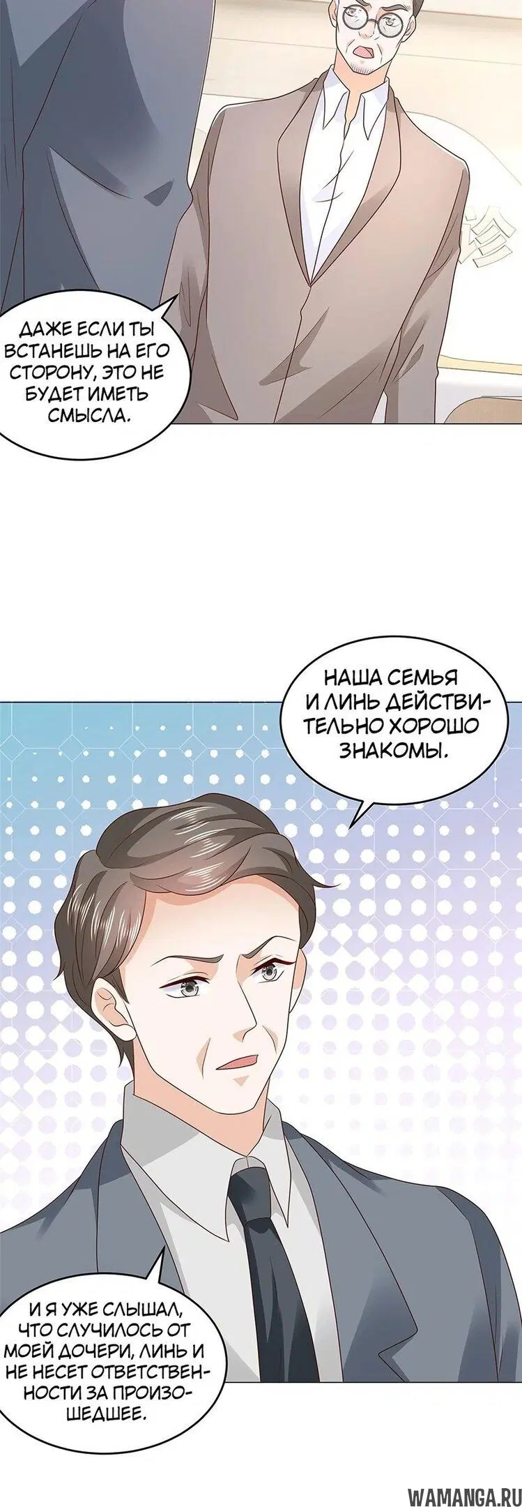 Page 15.000