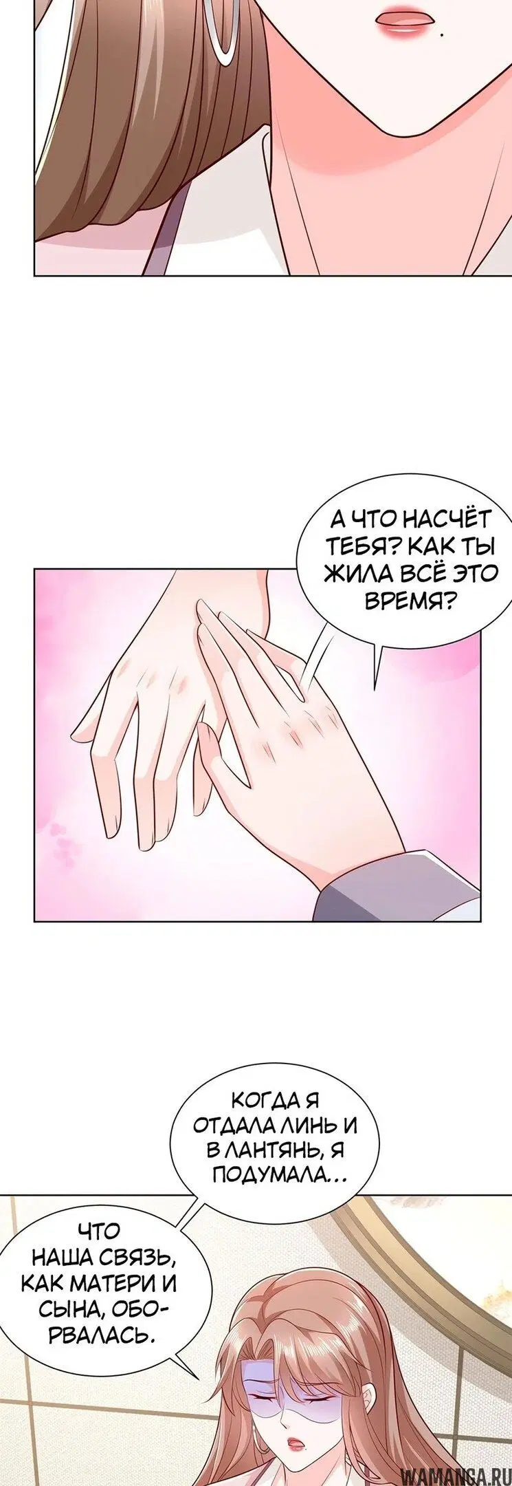 Page 15.000