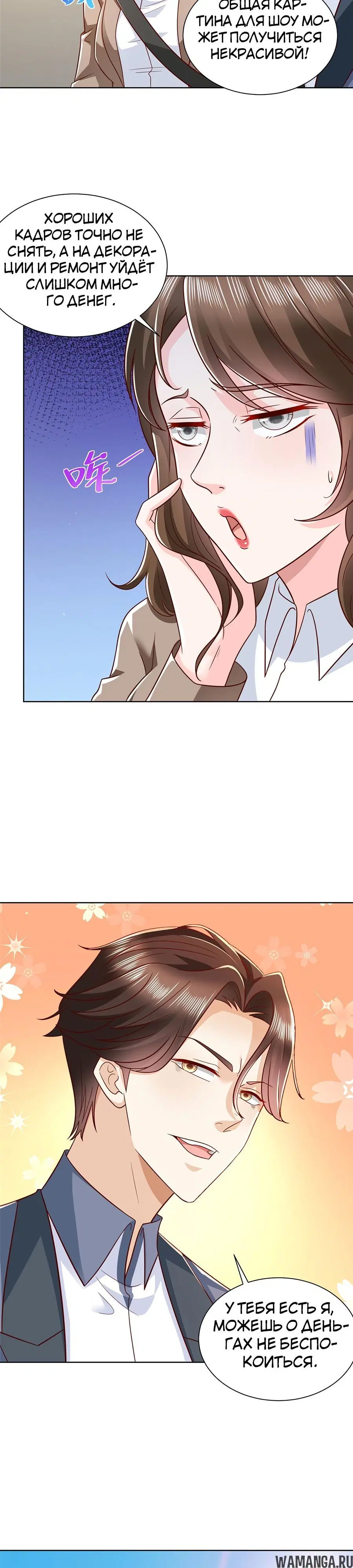 Page 15.000