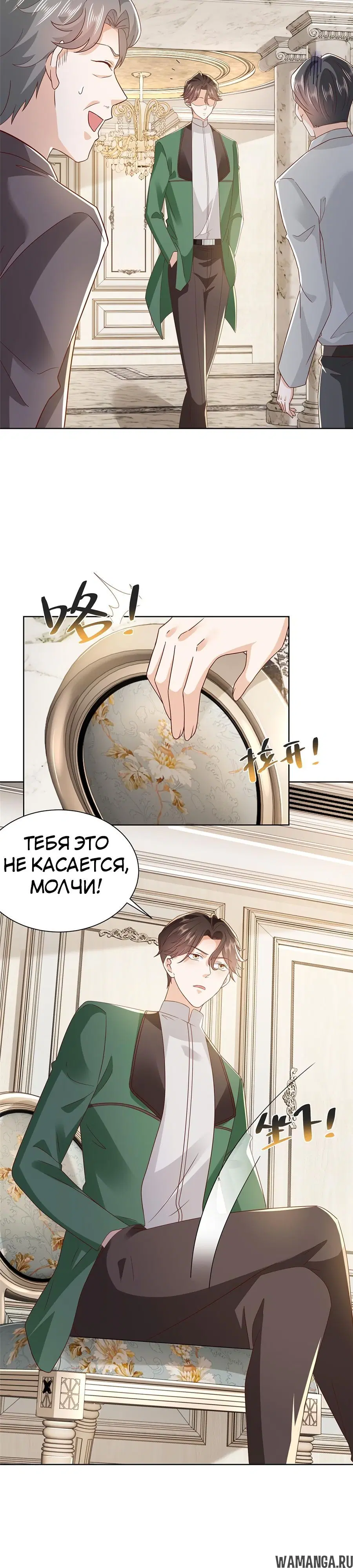 Page 15.000
