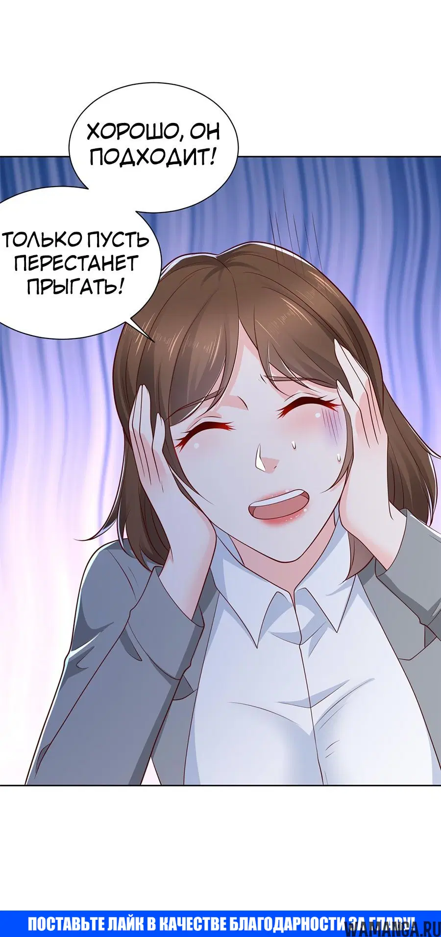 Page 15.000