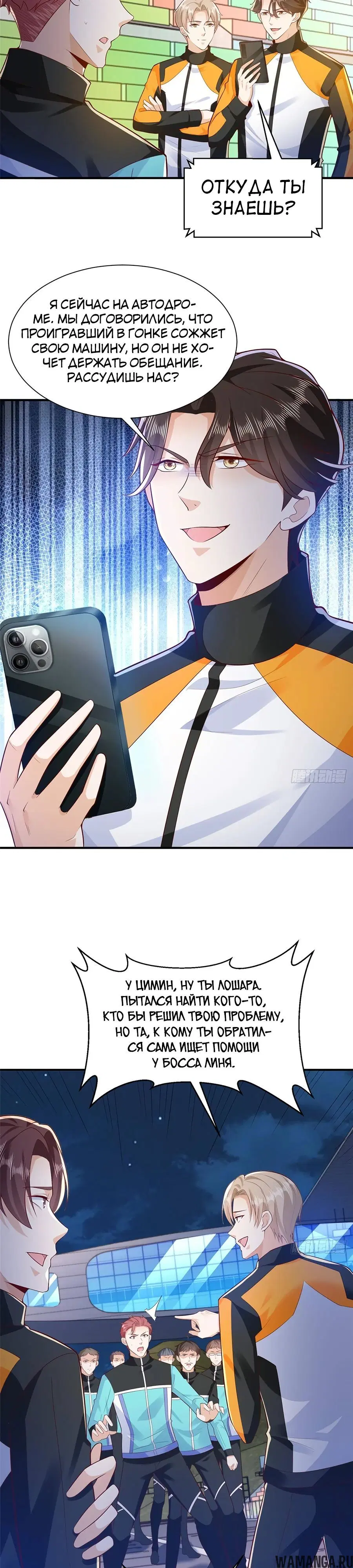 Page 15.000