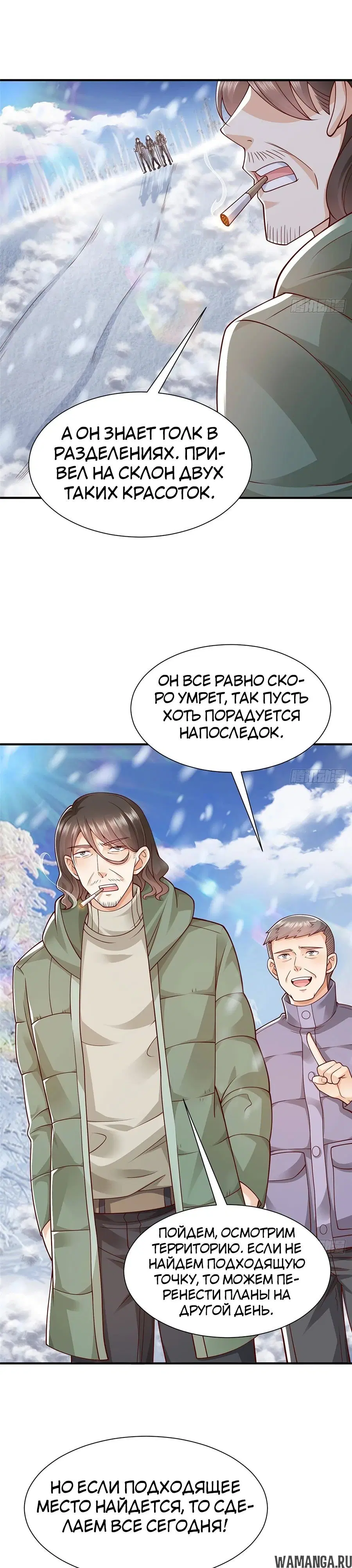 Page 15.000