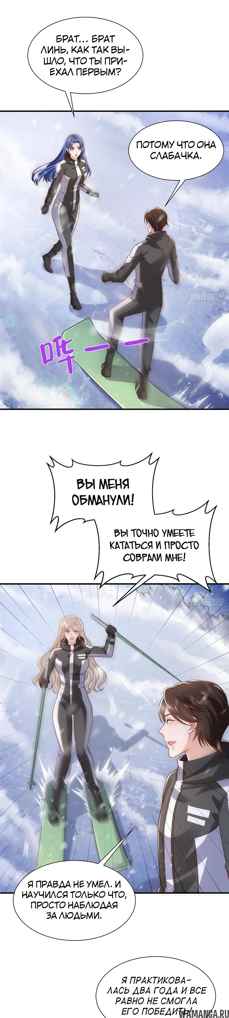 Page 15.000
