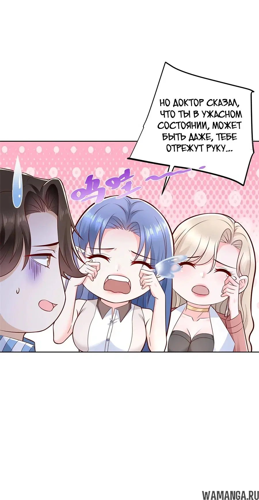 Page 15.000