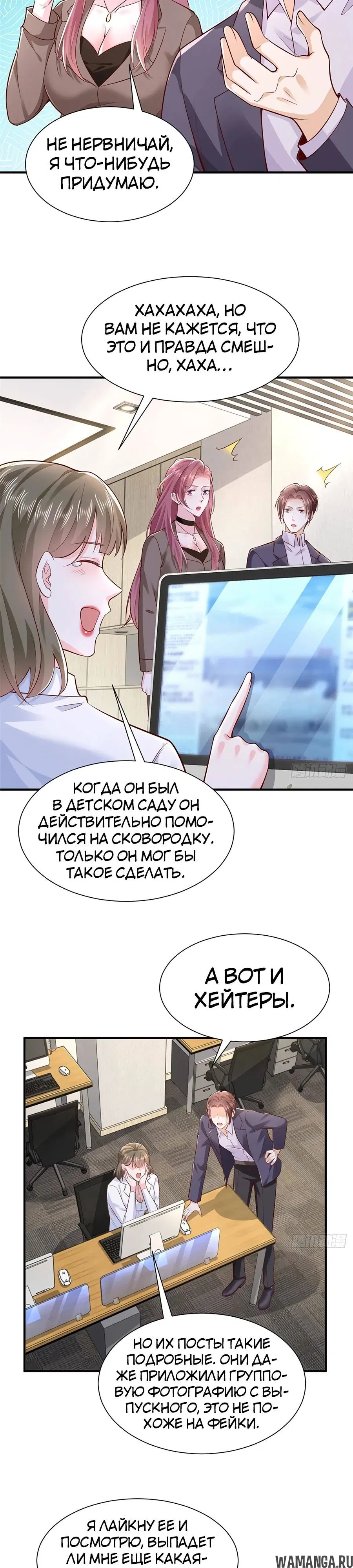 Page 15.000