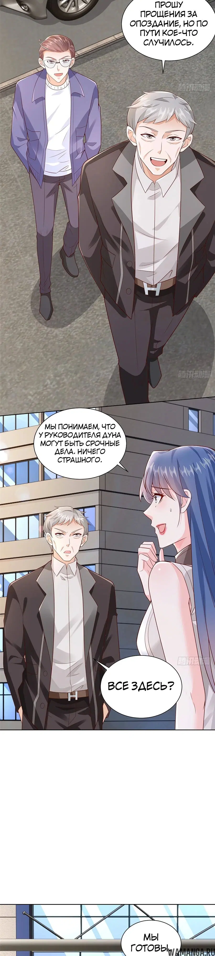 Page 15.000