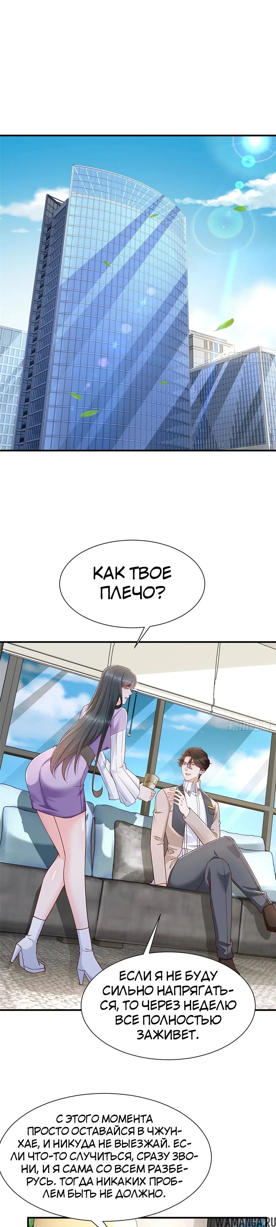 Page 15.000