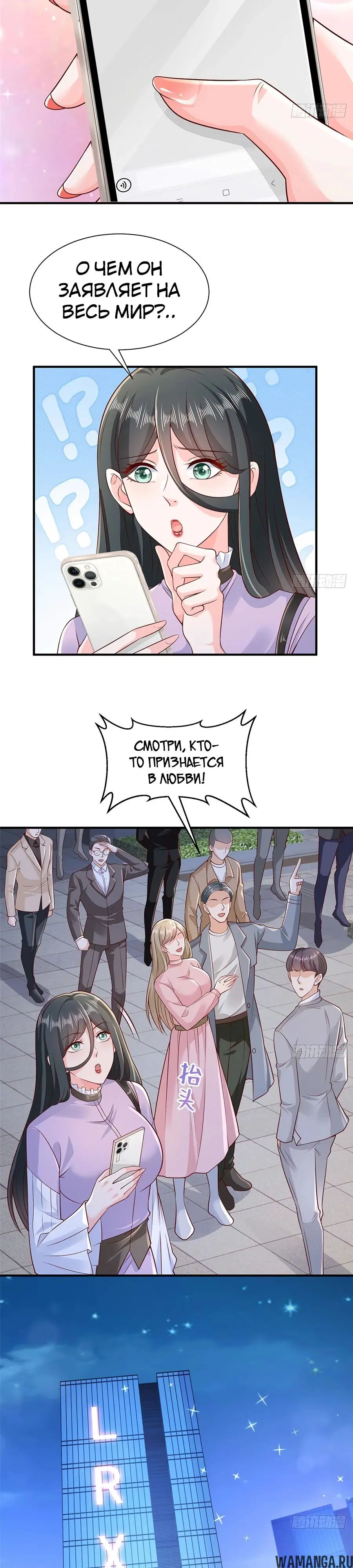 Page 15.000