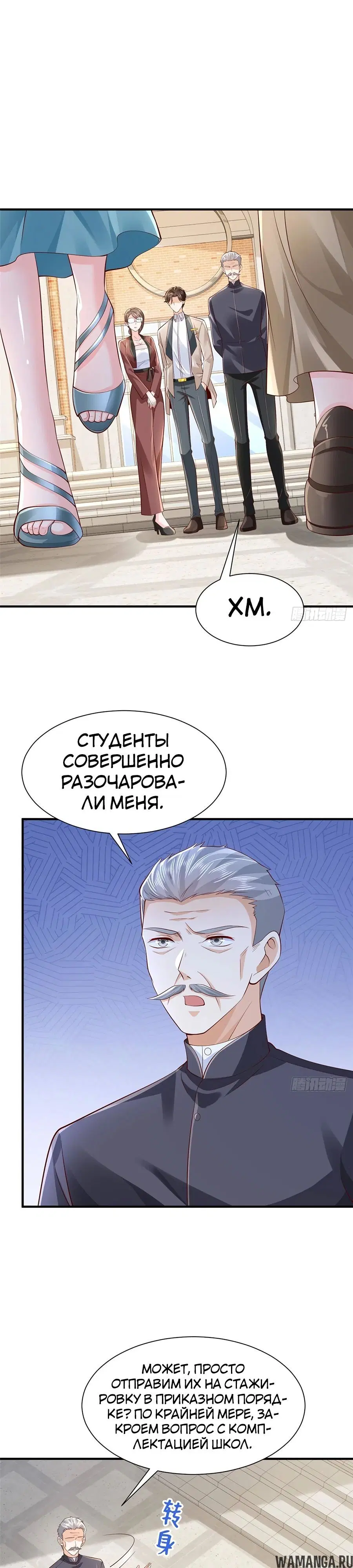 Page 16.000