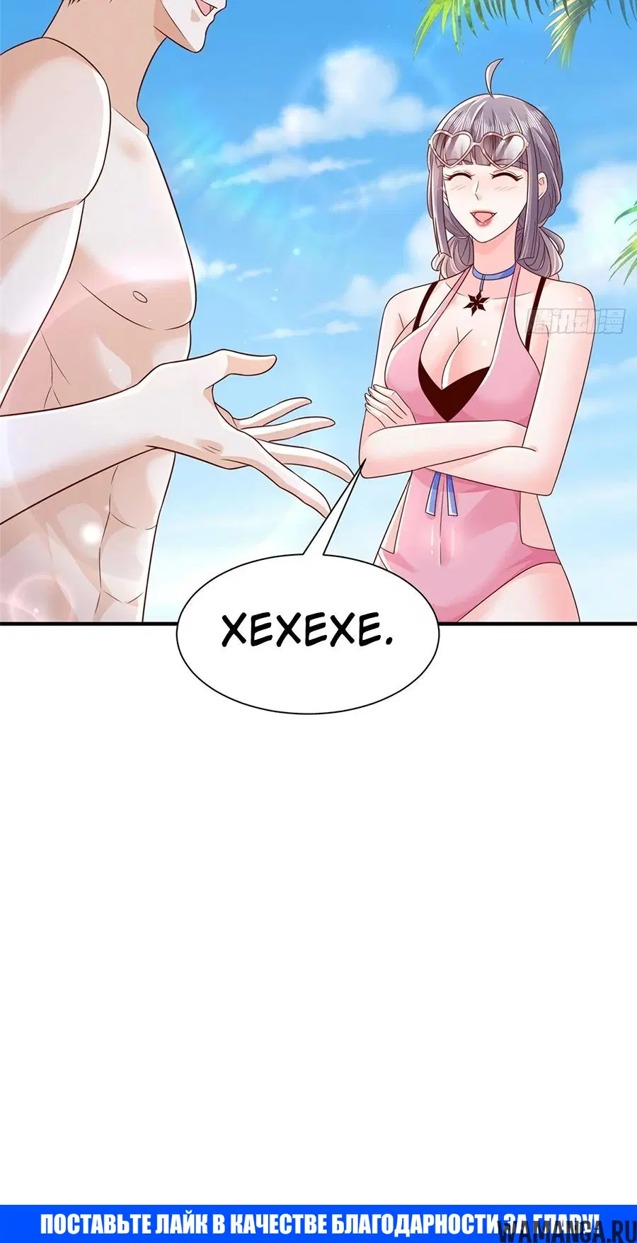 Page 16.000